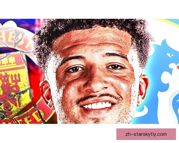 曼联白养桑乔拉爵今夏免费放人