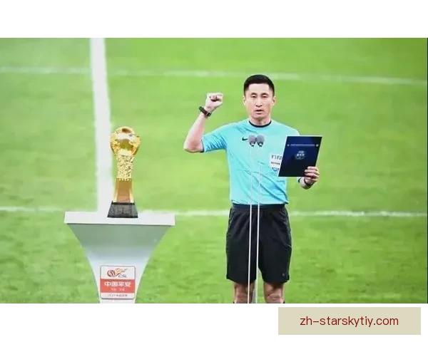 中超裁判季前培训启动 马宁傅明免考